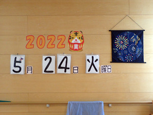 20220527-11.JPG