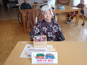 20250220-21.JPG