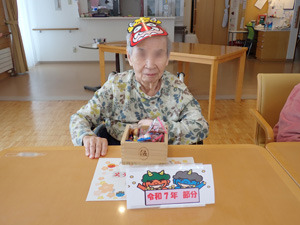 20250220-24.JPG