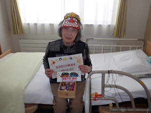20250220-28.JPG