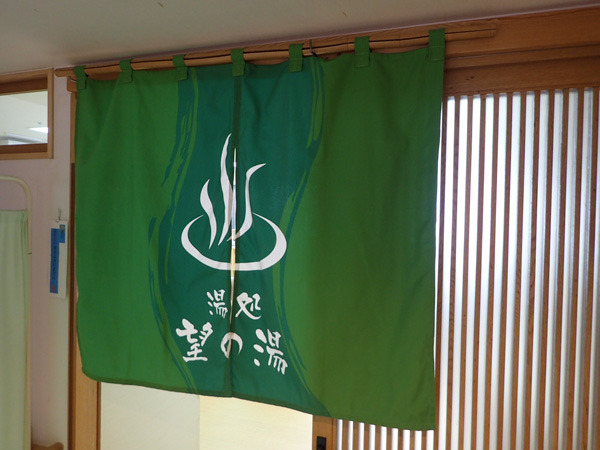 20250227-1.JPG