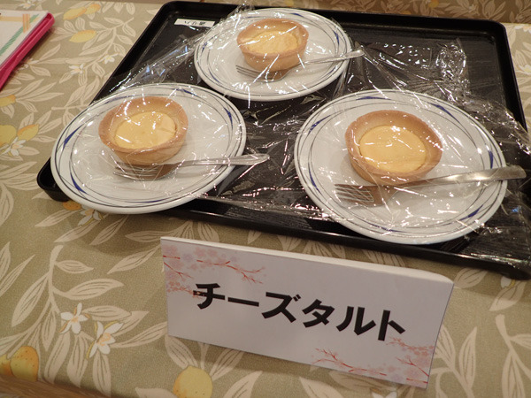 20250501-3.JPG