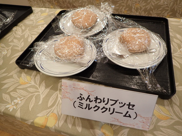 20250501-6.JPG
