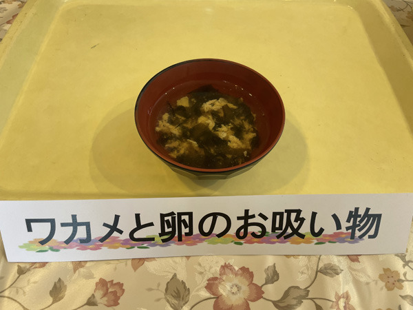 20250626-2.JPG