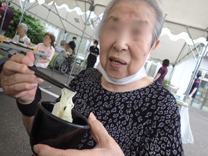 20250814-16.JPG