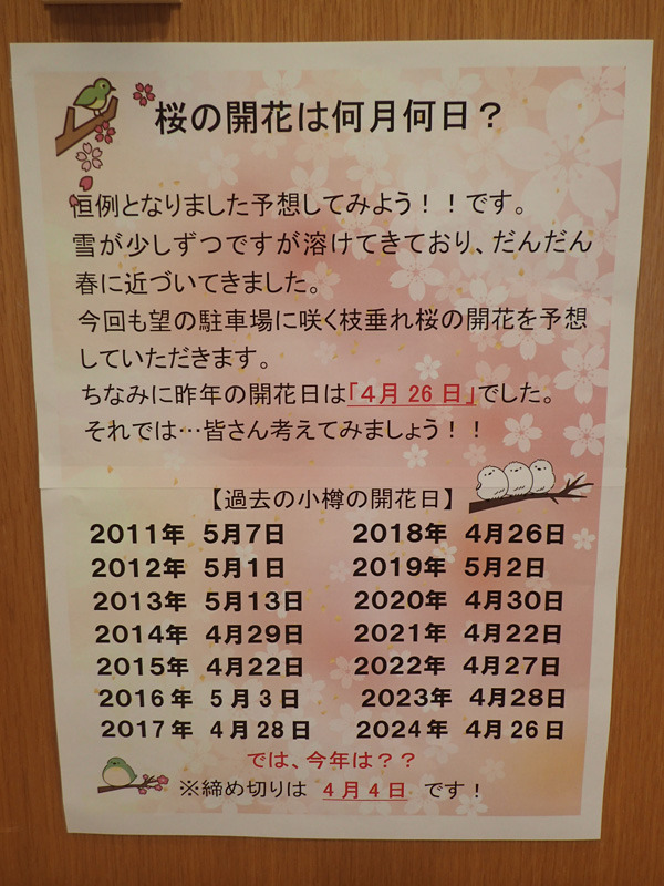 １.JPG