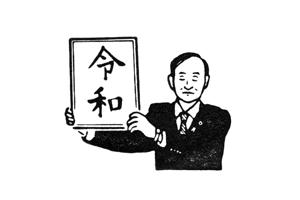 ai20006.gif