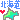 ai9109.gif